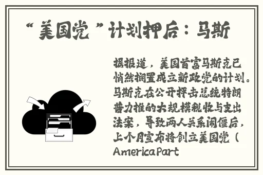 免费在线下载榴莲视频污